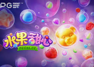 跳高高cq9游戏官网入口电脑免费版