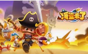 跳高高cq9游戏官网入口2024最新版